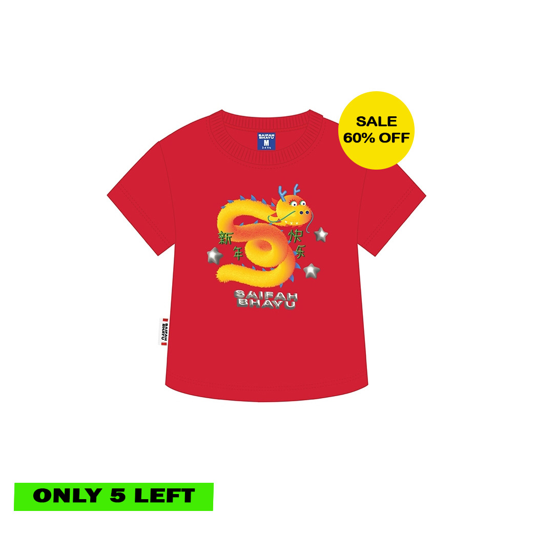 FUZZY DRAGON WITH LITTLE STARS T-SHIRT (KIDS)