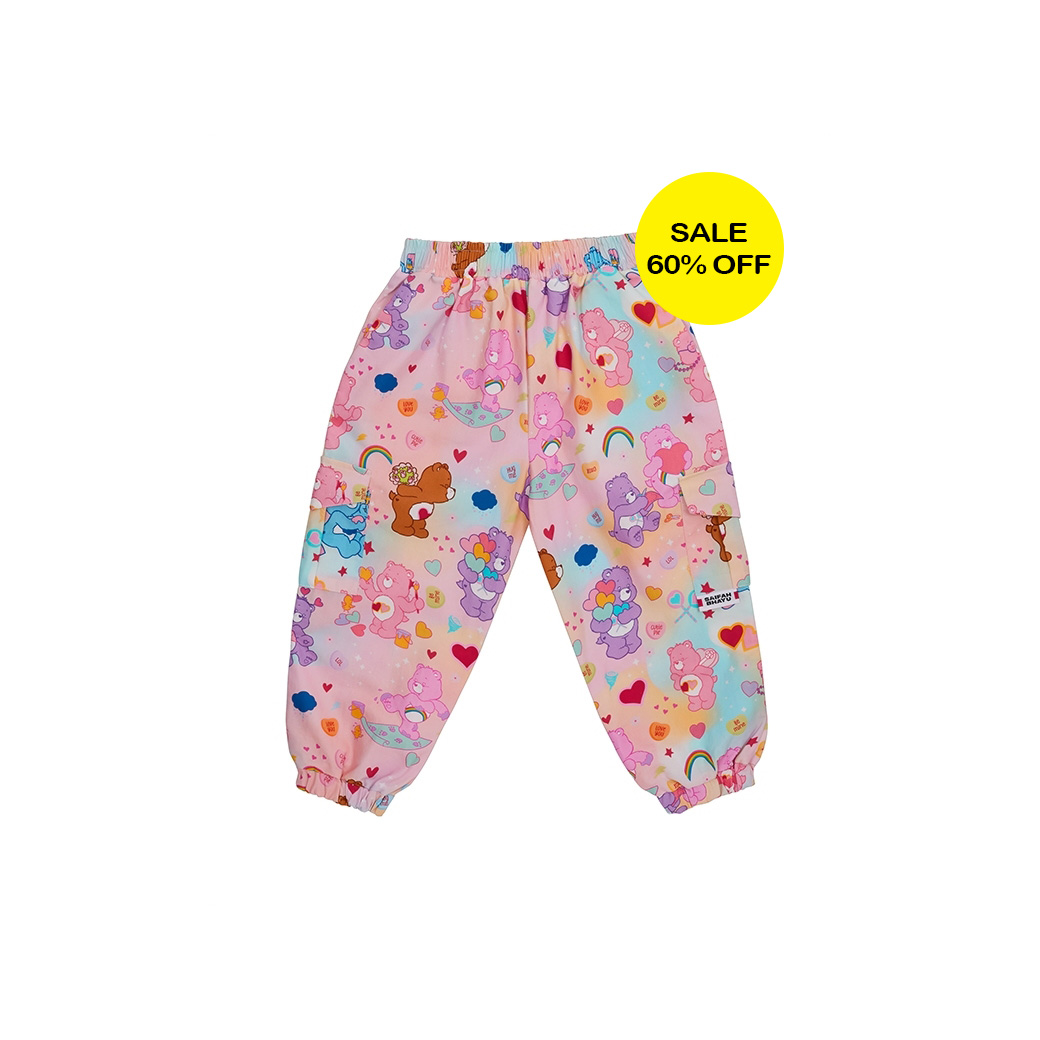 MILKY BEAR PLANET CARGO PANTS (KIDS)