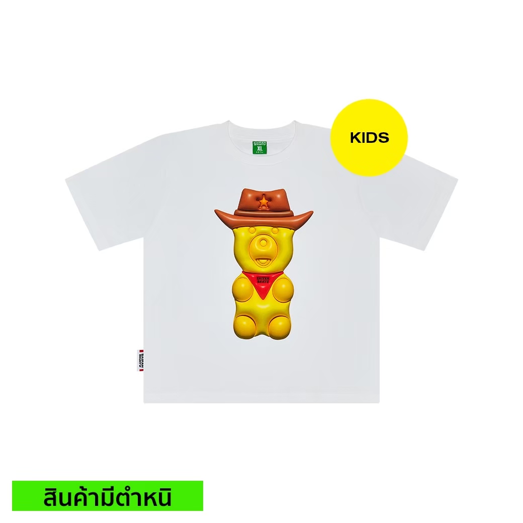 (สินค้ามีตำหนิ) COWBOY BEAR TEE (KIDS)