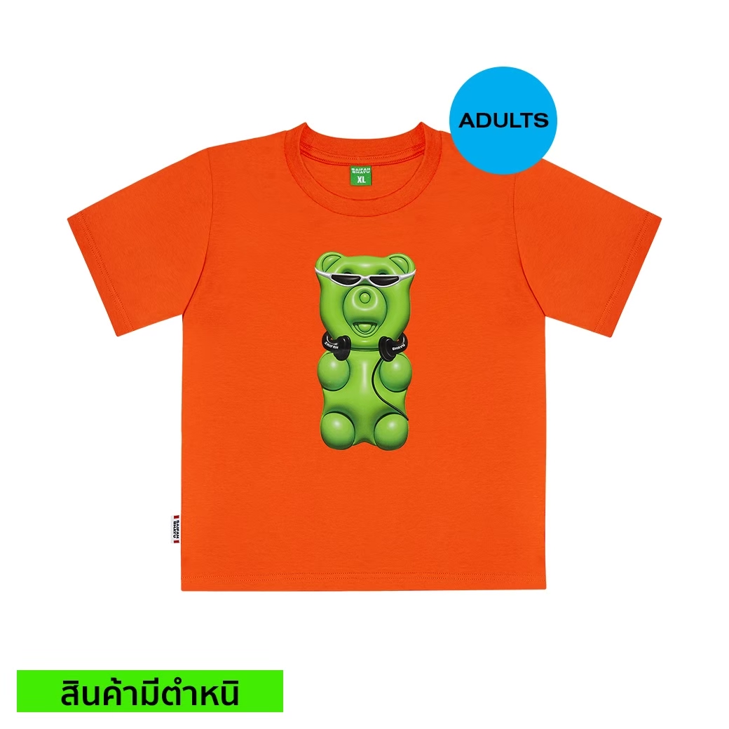 (สินค้ามีตำหนิ) Y2K BEAR TEE (ADULTS)