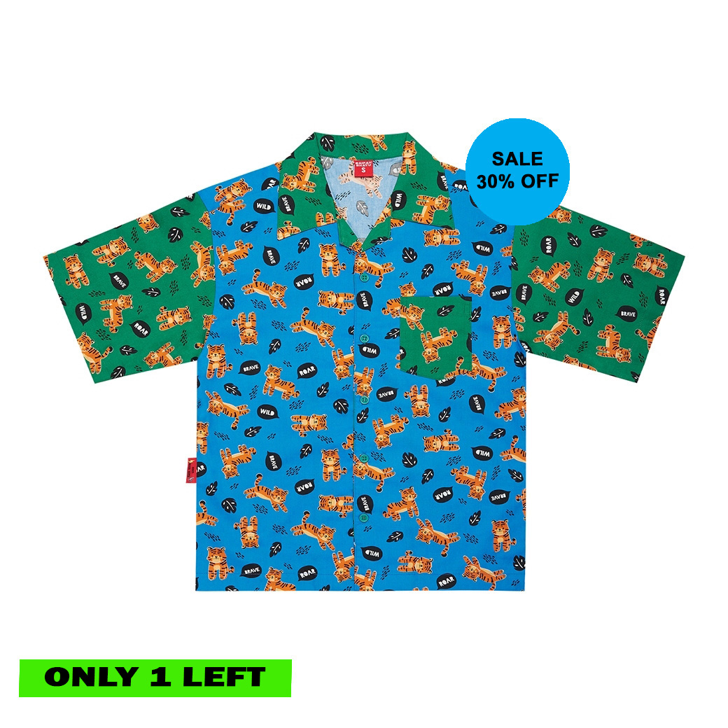 TIGER ROAR!!! TEE (ADULTS)