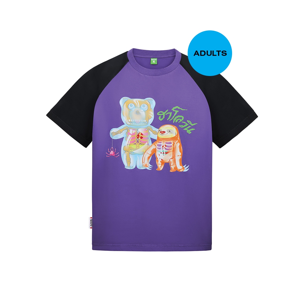 X-RAY BUDDIES CUTE TEE (ADULTS)