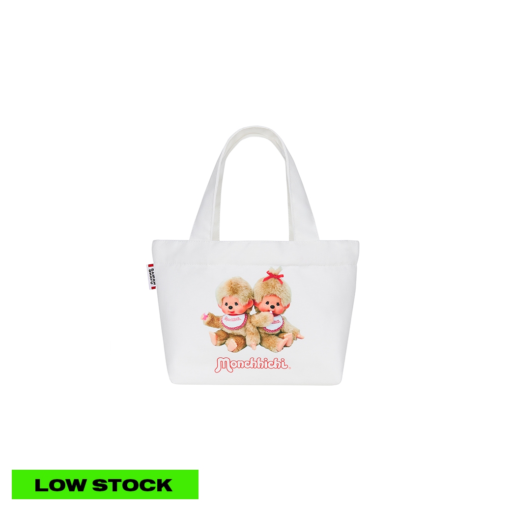 (DROP 3) MONCHHICHI CUTE BEIGE MINI BAG