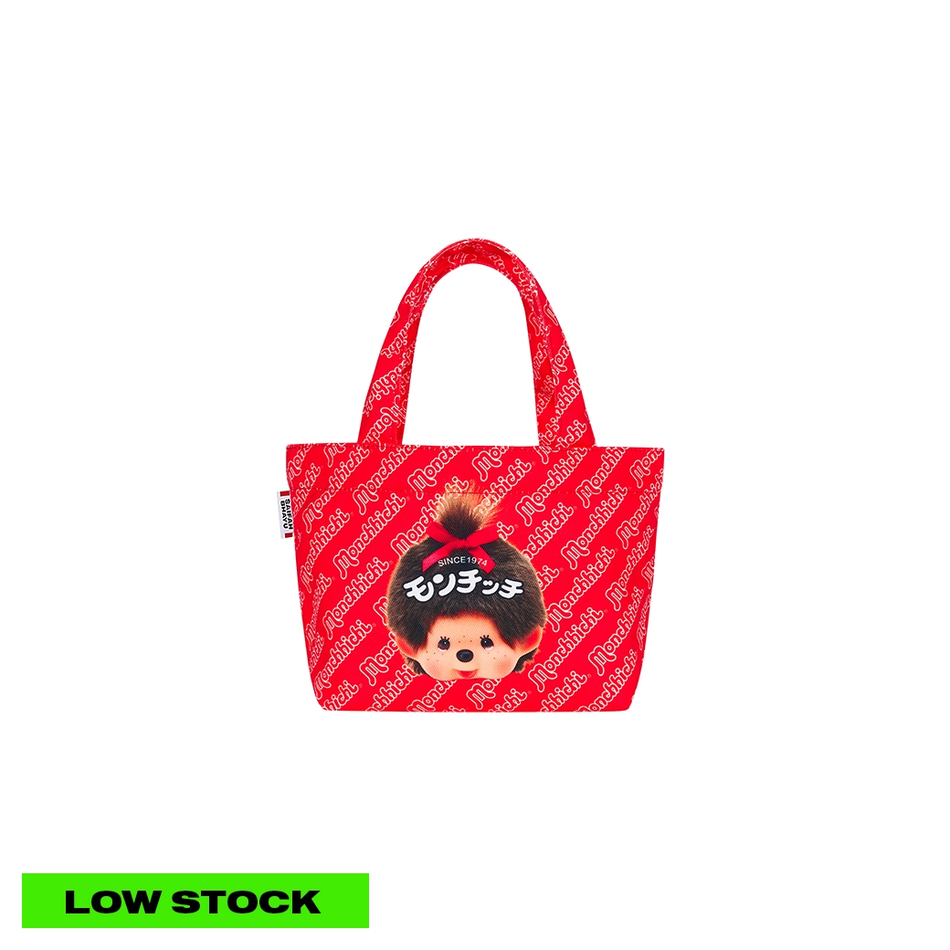 (DROP 4) MONCHHICHI CLASSIC MINI BAG