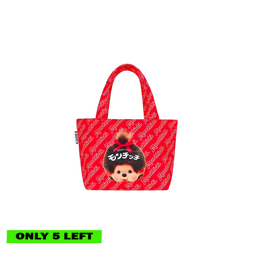 (DROP 7) MONCHHICHI CLASSIC MINI BAG