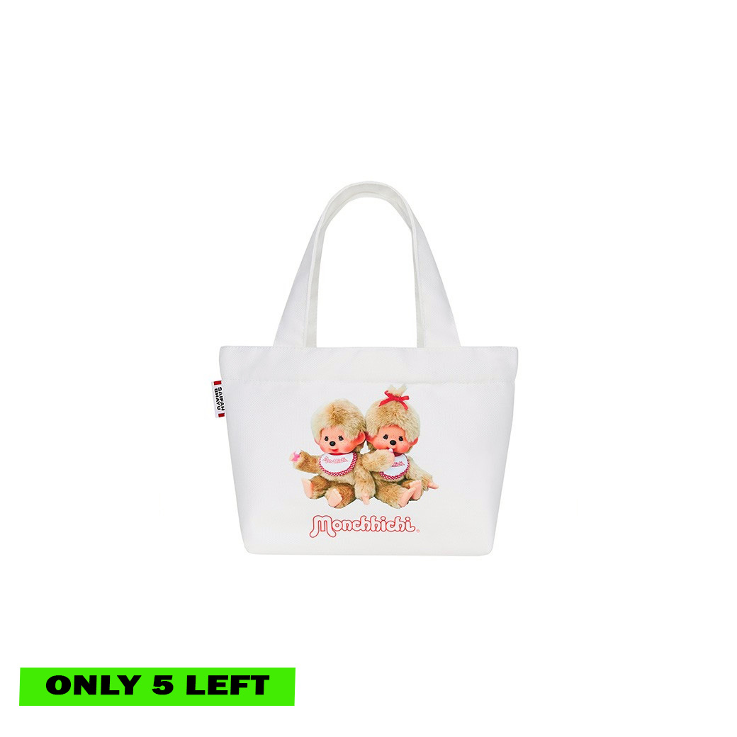 (DROP 5) MONCHHICHI CUTE BEIGE MINI BAG