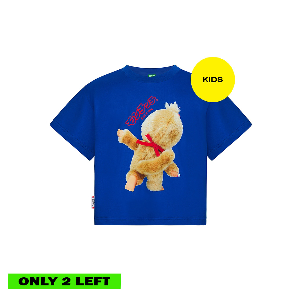 RUNNING POSE TEE (KIDS)