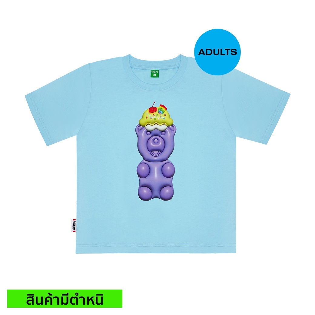 (สินค้ามีตำหนิ) SUMMER BEAR TEE (ADULTS)
