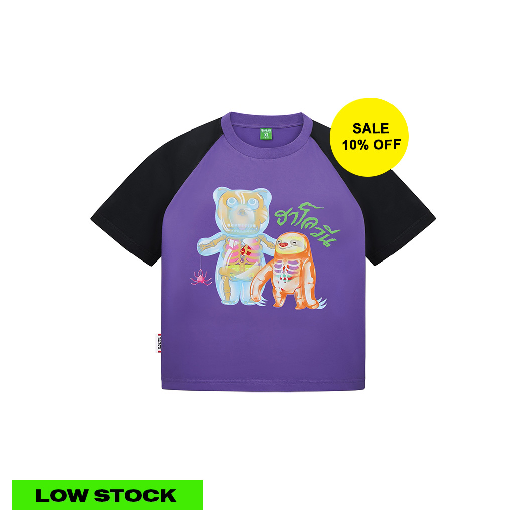 X-RAY BUDDIES CUTE TEE (KIDS)