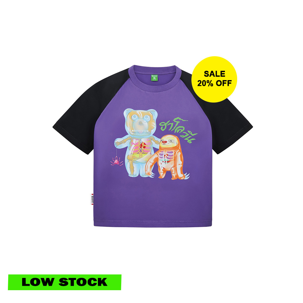 X-RAY BUDDIES CUTE TEE (KIDS)