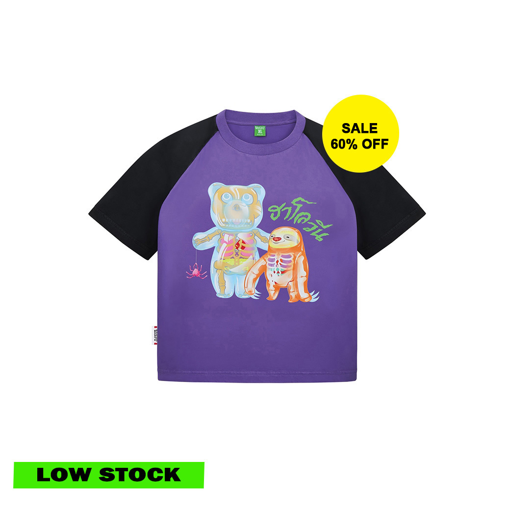 X-RAY BUDDIES CUTE TEE (KIDS)
