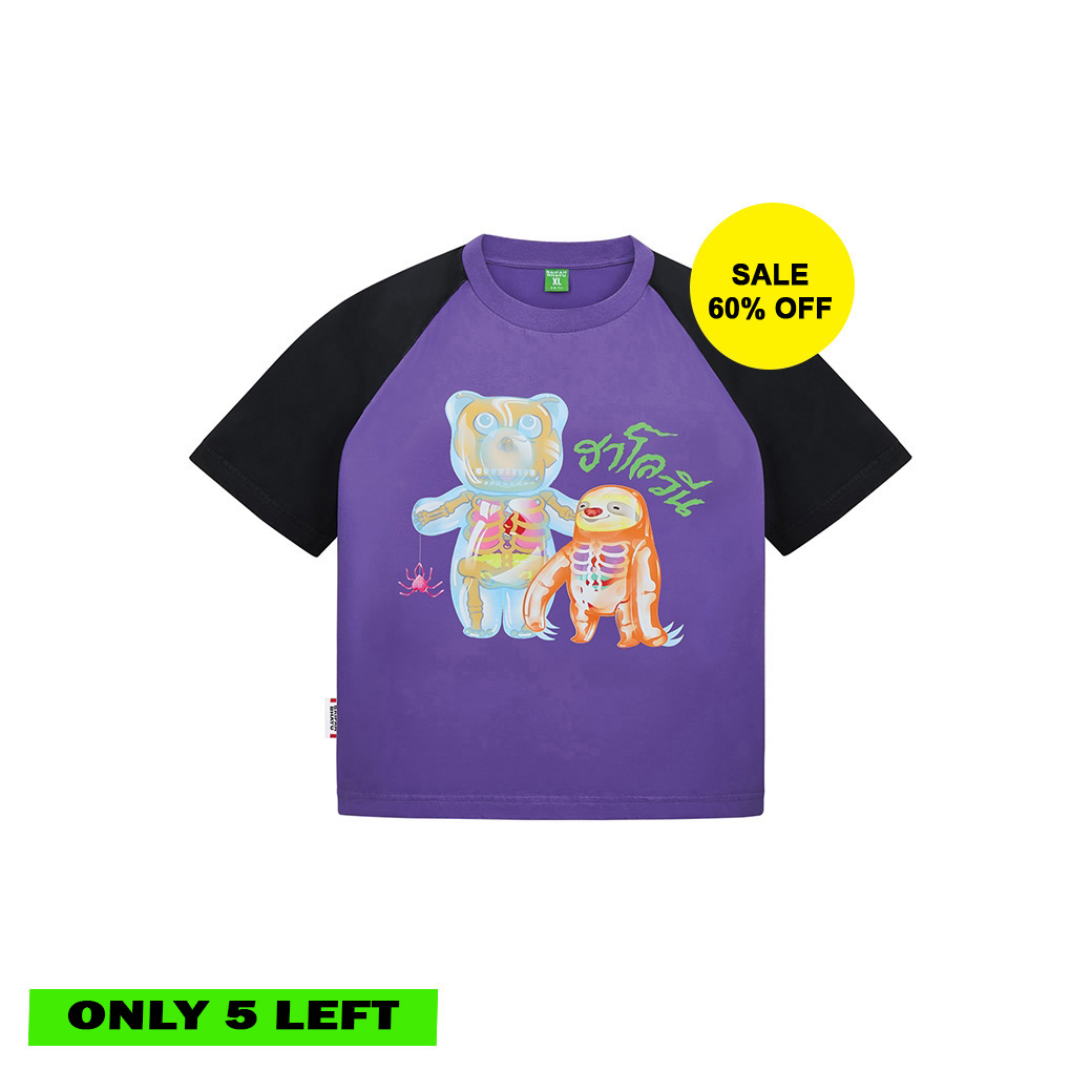 X-RAY BUDDIES CUTE TEE (KIDS)
