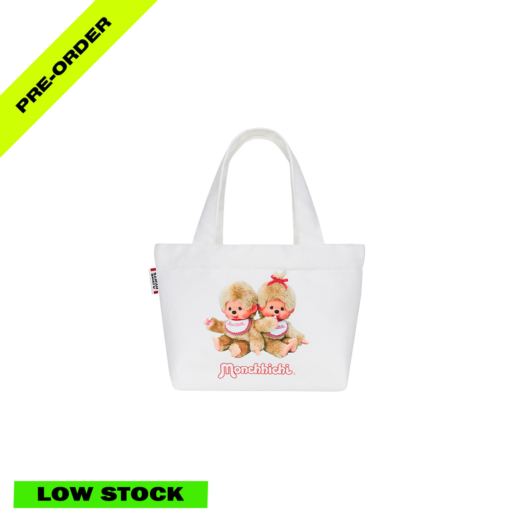 (DROP 3) MONCHHICHI CUTE BEIGE MINI BAG (PRE-ORDER พร้อมส่ง 30 ก.ย.)