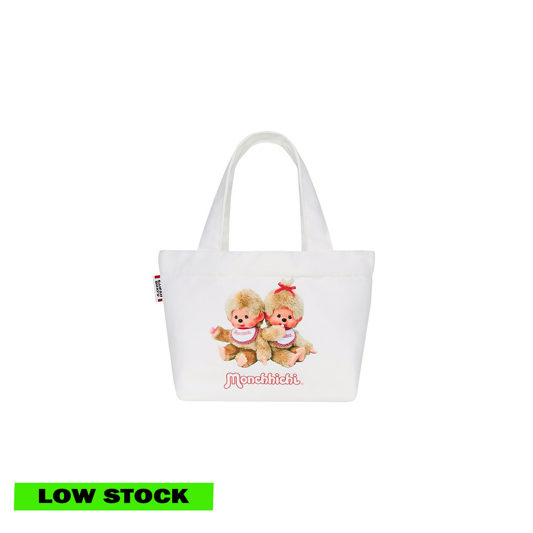 (DROP 5) MONCHHICHI CUTE BEIGE MINI BAG