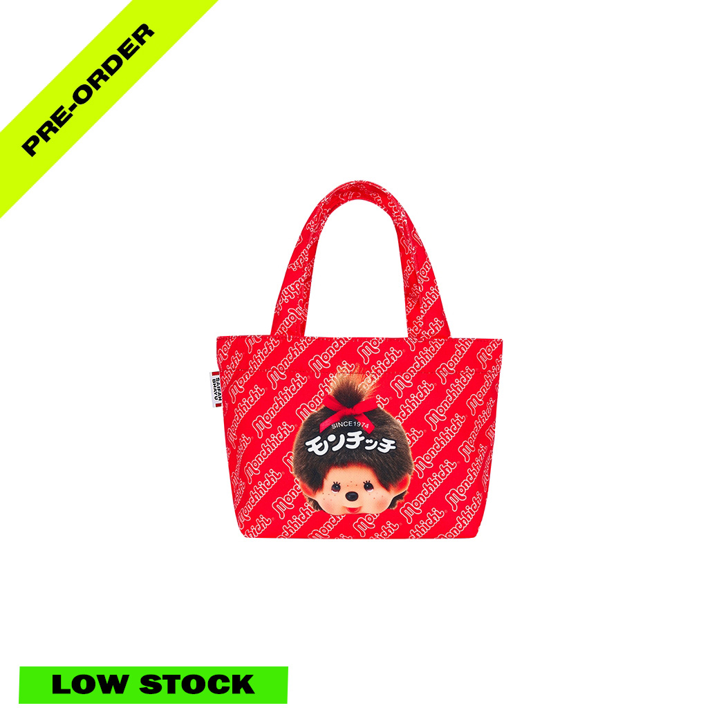(DROP 3) MONCHHICHI CLASSIC MINI BAG (PRE-ORDER พร้อมส่ง 30 ก.ย.)