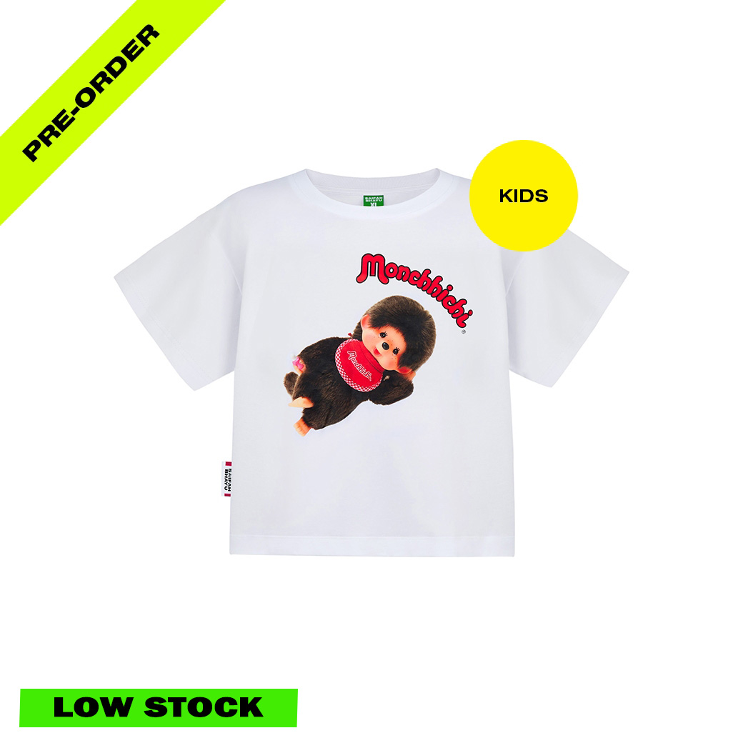 (DROP 3) RELAXING POSE TEE (KIDS) (12-24 M., M-XXL พร้อมส่ง 19 ก.ย./ S พร้อมส่ง 30 ก.ย.)