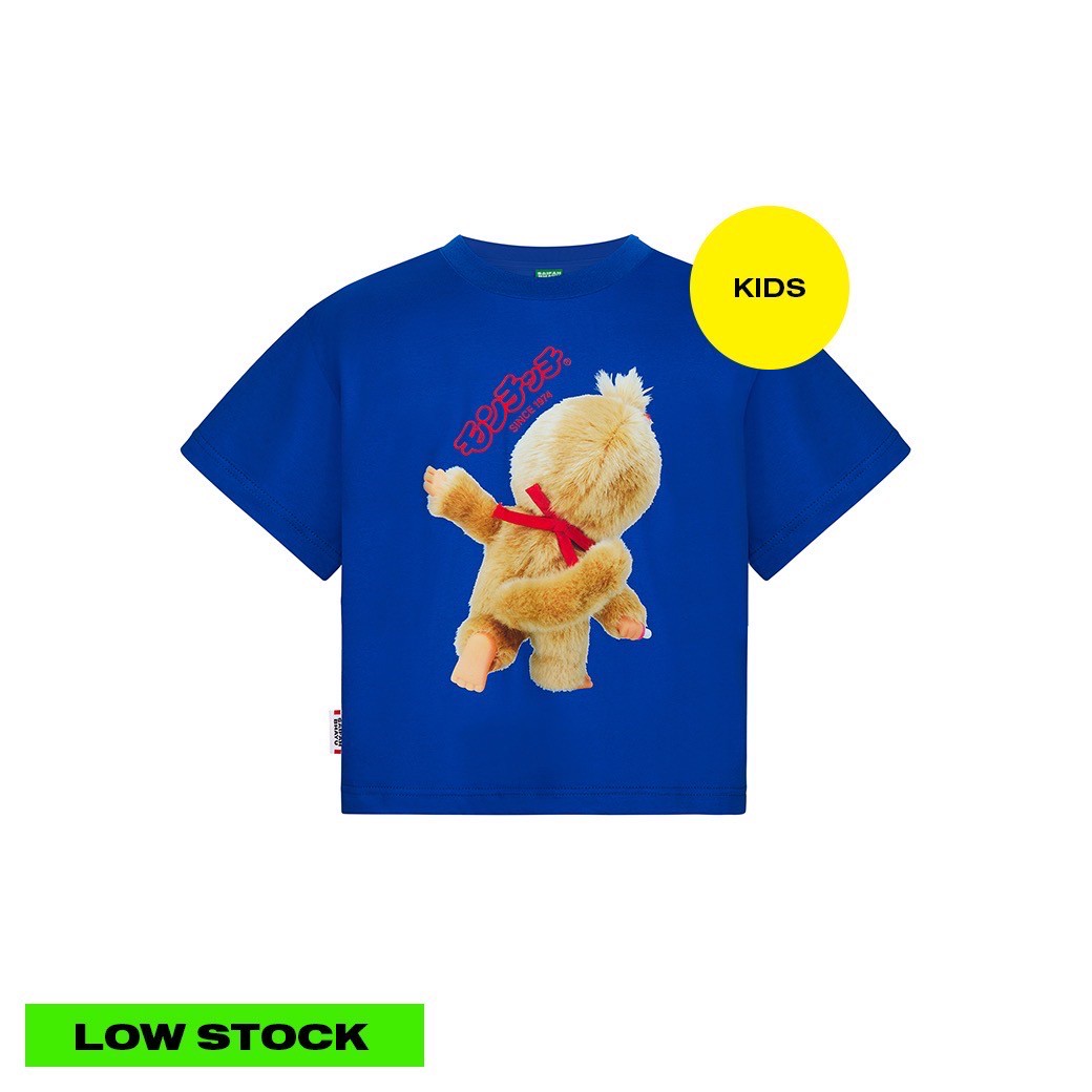 RUNNING POSE TEE (KIDS)