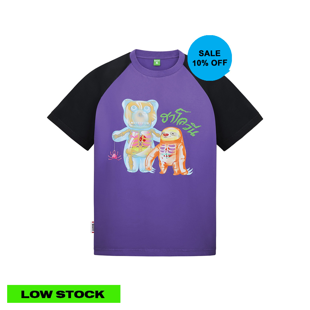 X-RAY BUDDIES CUTE TEE (ADULTS)