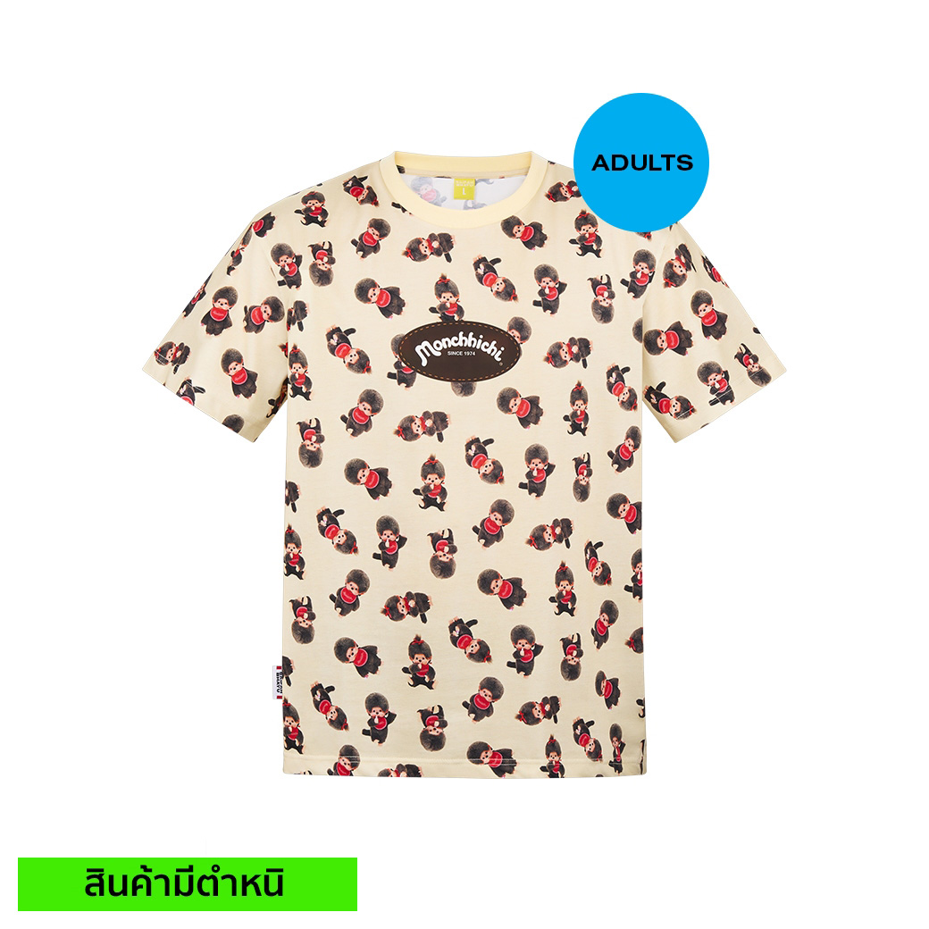 (สินค้ามีตำหนิ) MONCHHICHI PRINT TEE (ADULTS)