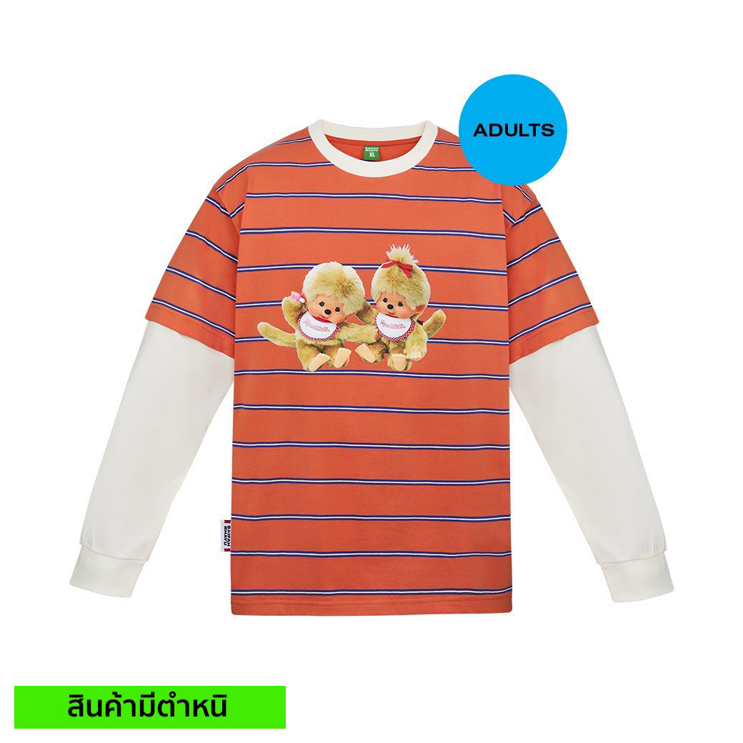 (สินค้ามีตำหนิ) MONCHHICHI ON STRIPED LAYER TEE (ADULTS)