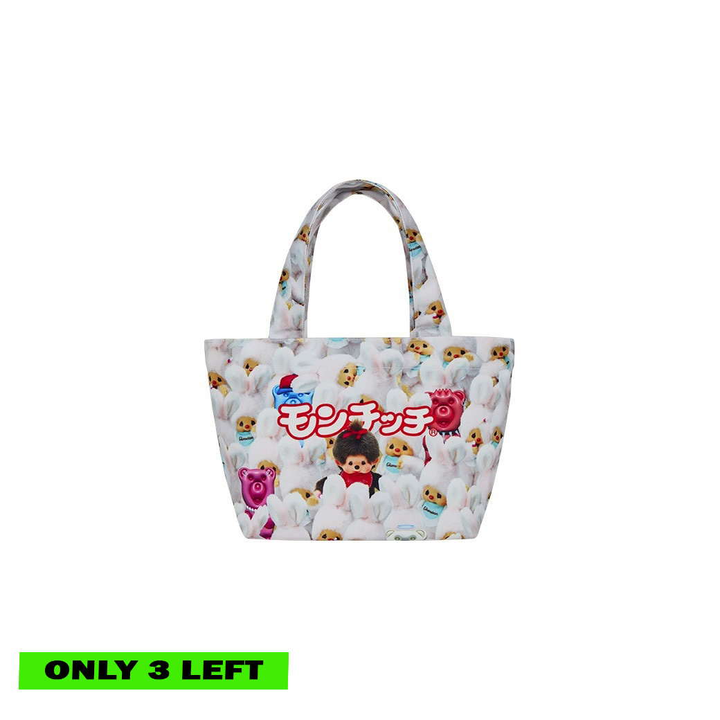 (DROP 2) FLUFFY FRIENDS MINI BAG