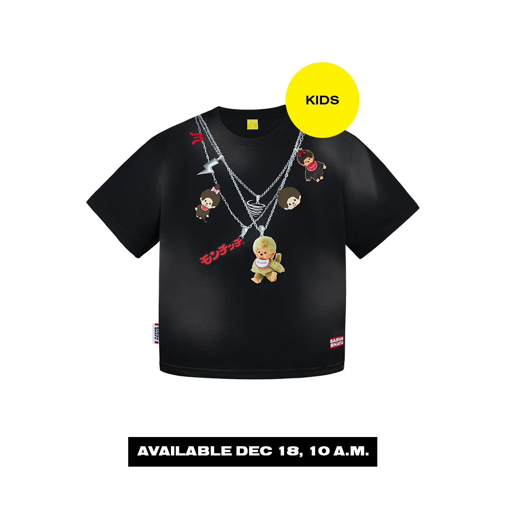 MONCHHICHI CHARM TEE (KIDS) (เปิดขายวันที่ 18 ธ.ค. ทาง LINE SHOPPING)