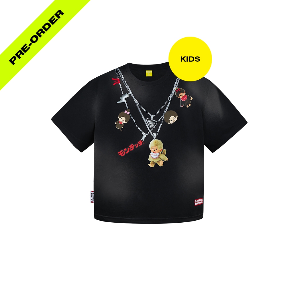 (DROP 2) MONCHHICHI CHARM TEE (KIDS) (PRE-ORDER ส่ง 12 ก.พ.)