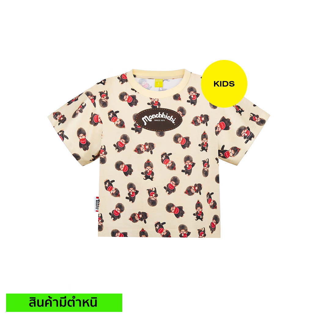 (สินค้ามีตำหนิ) MONCHHICHI PRINT TEE (KIDS)