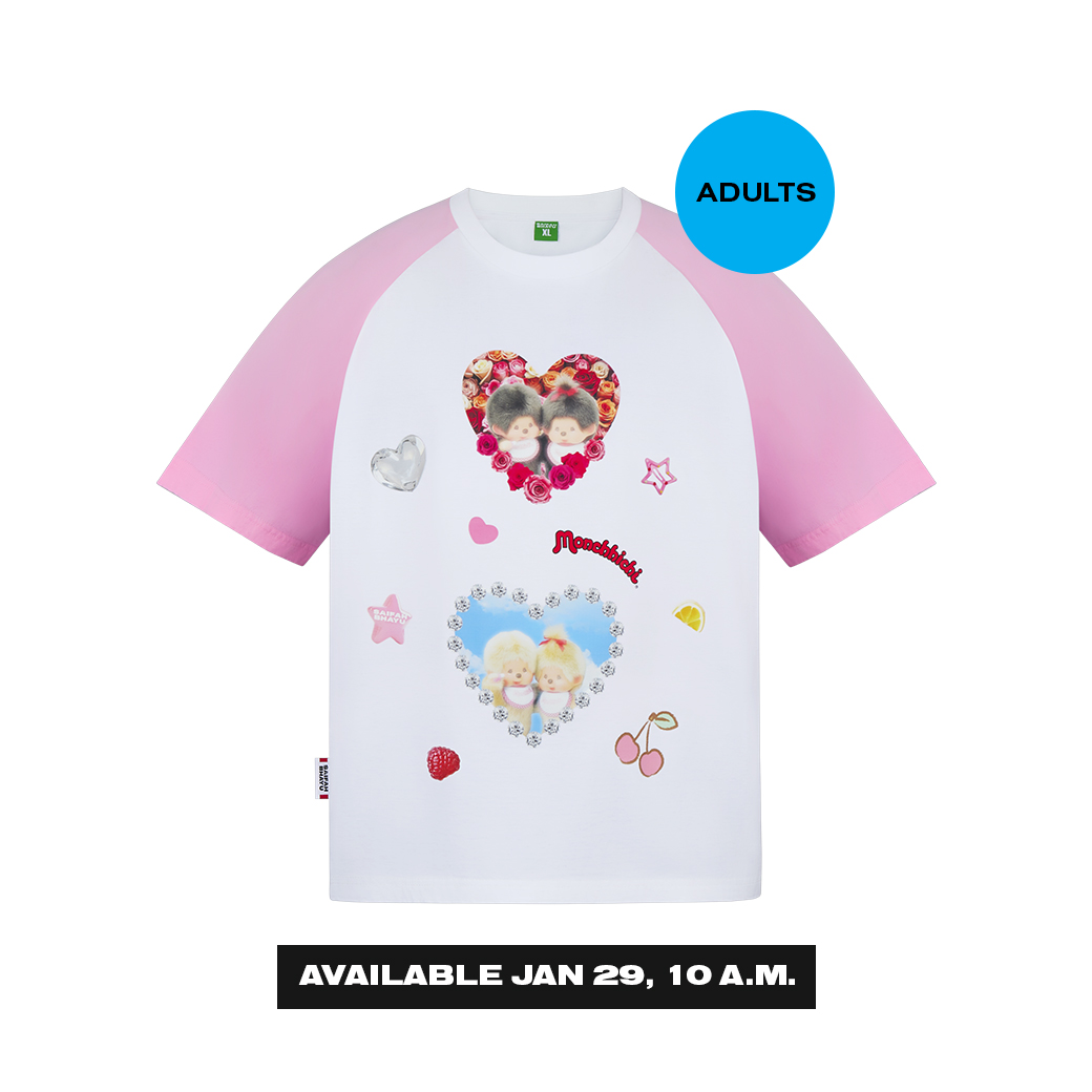 DOUBLE CUTE TEE (ADULTS) (เปิดขายวันที่ 29 ม.ค. ทาง LINE SHOPPING)