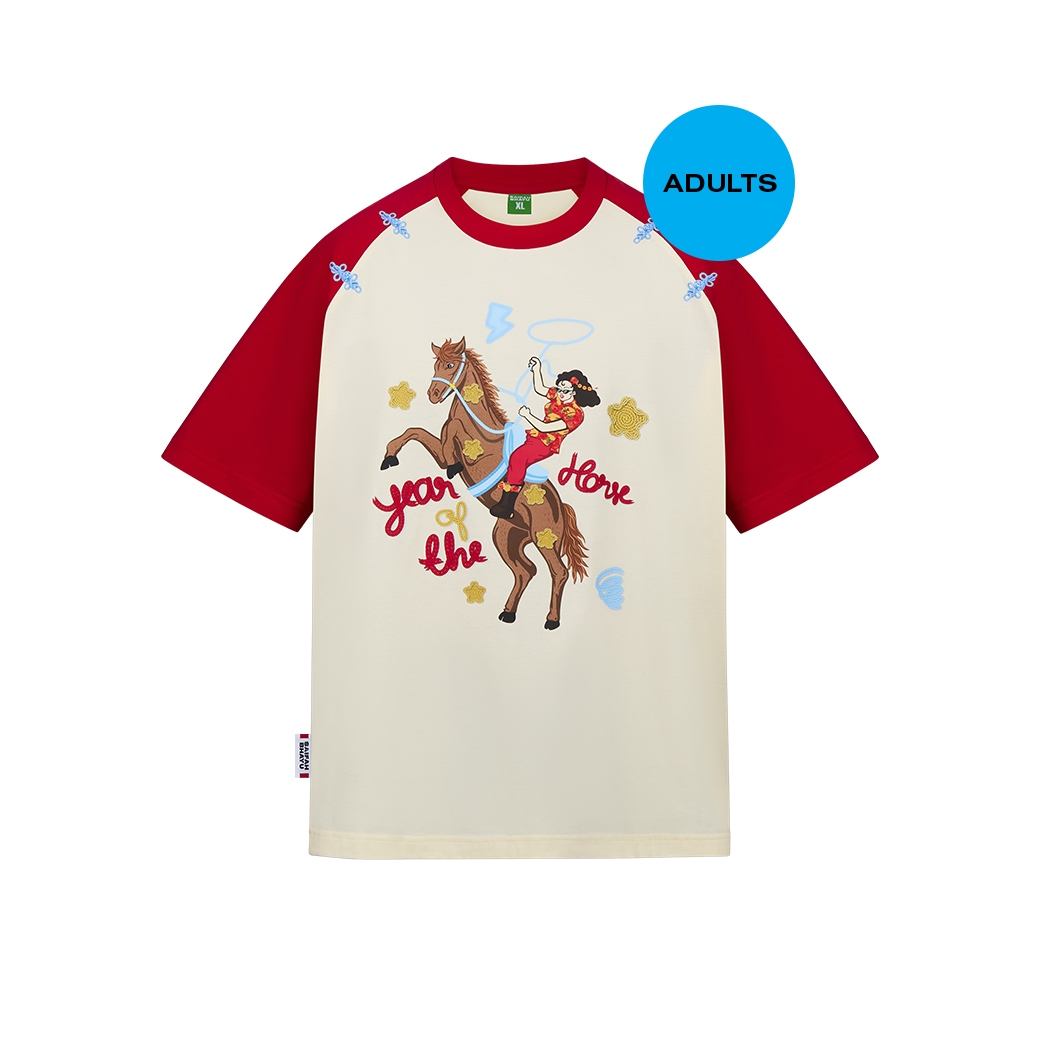 YEAR OF THE HORSE (ADULTS)