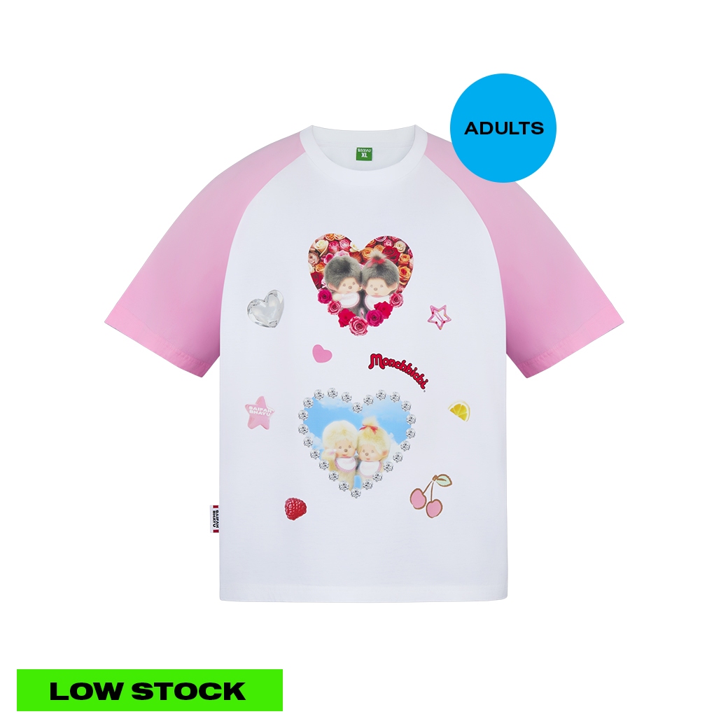 DOUBLE CUTE TEE (ADULTS)