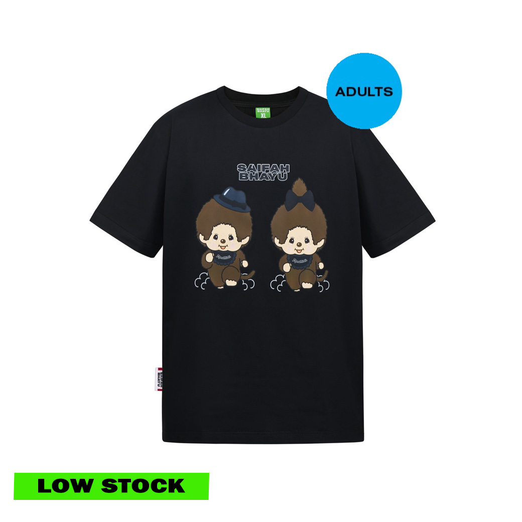 (DROP 2) RUNNING PAIRS TEE (ADULTS) (S-M พร้อมส่ง / PRE-ORDER L-XXL ส่ง 19 มี.ค.)