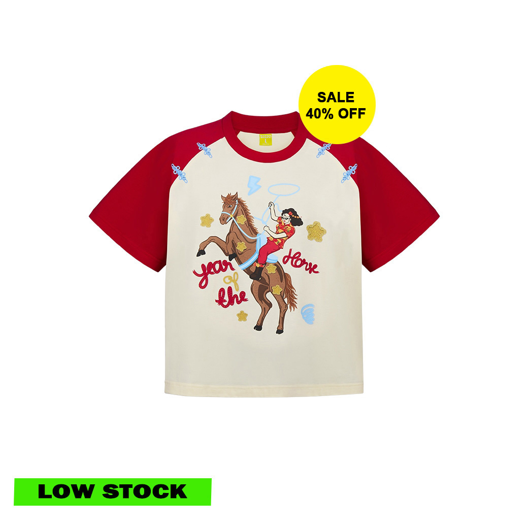 YEAR OF THE HORSE (KIDS)