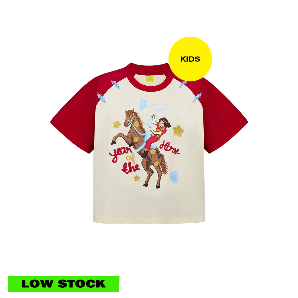 YEAR OF THE HORSE (KIDS)