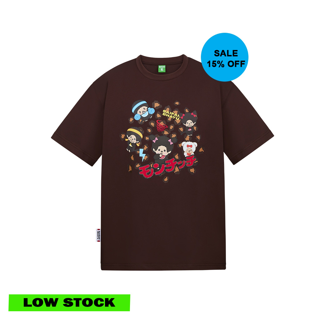 LEOPARD CUTE GANG TEE (ADULTS)