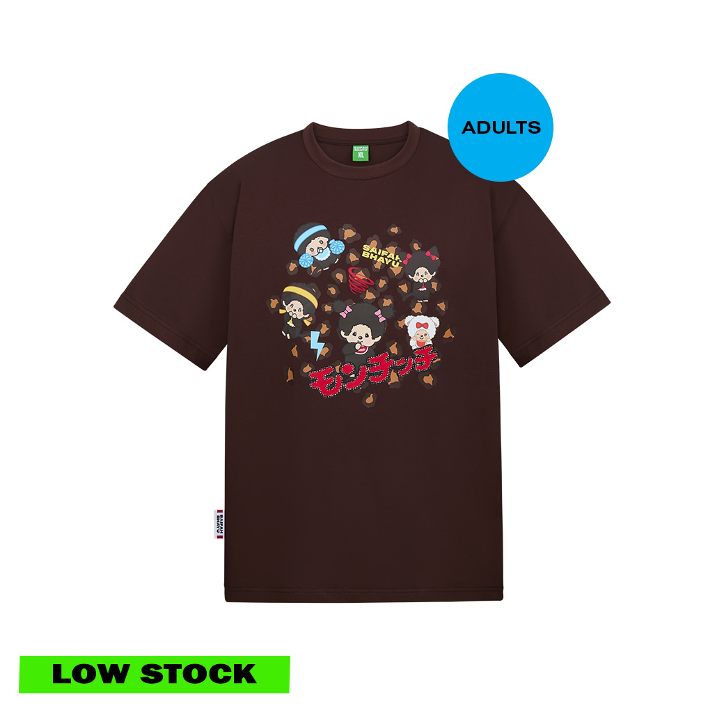 LEOPARD CUTE GANG TEE (ADULTS)