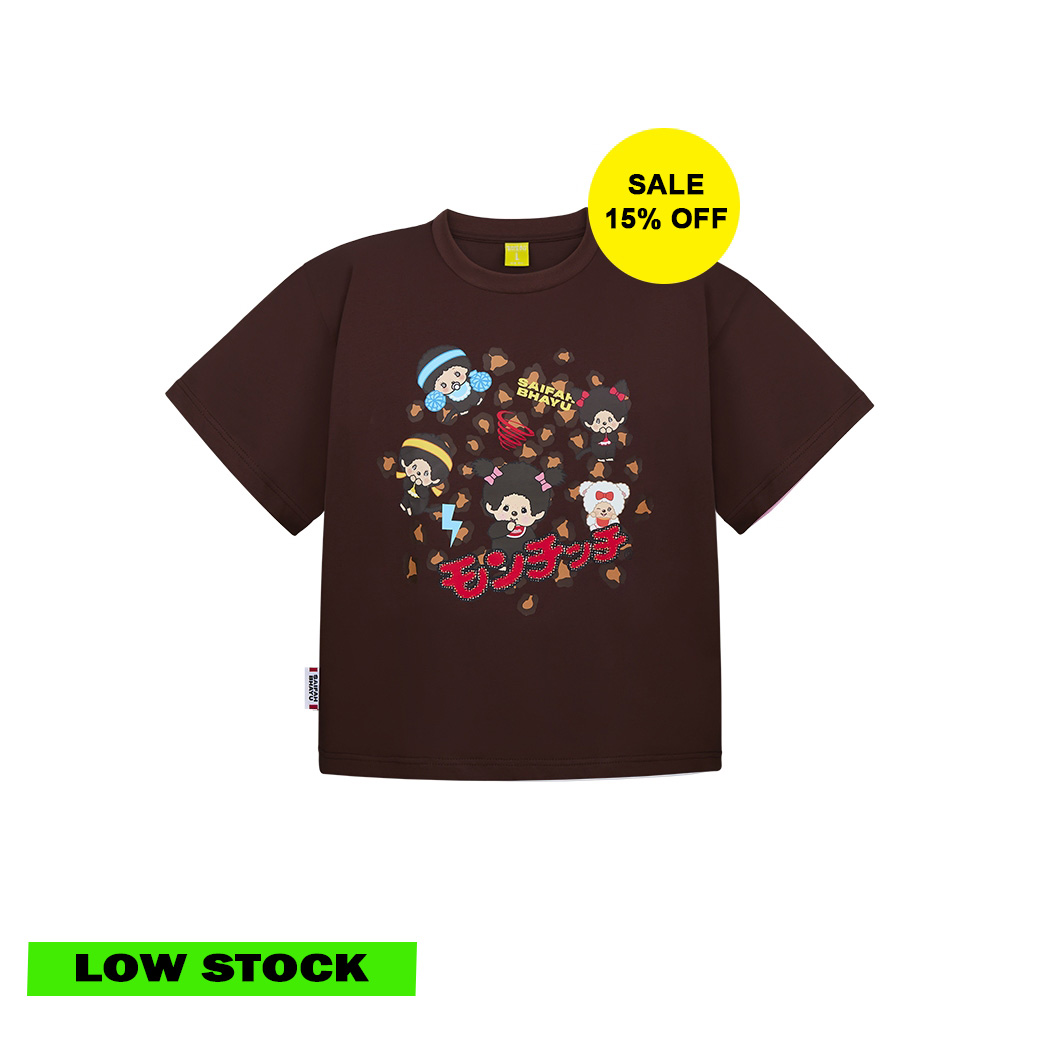LEOPARD CUTE GANG TEE (KIDS)