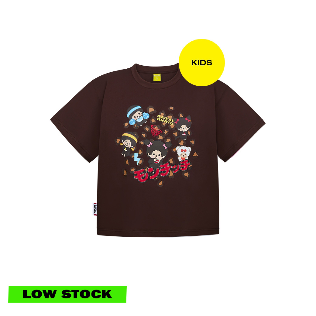 LEOPARD CUTE GANG TEE (KIDS)