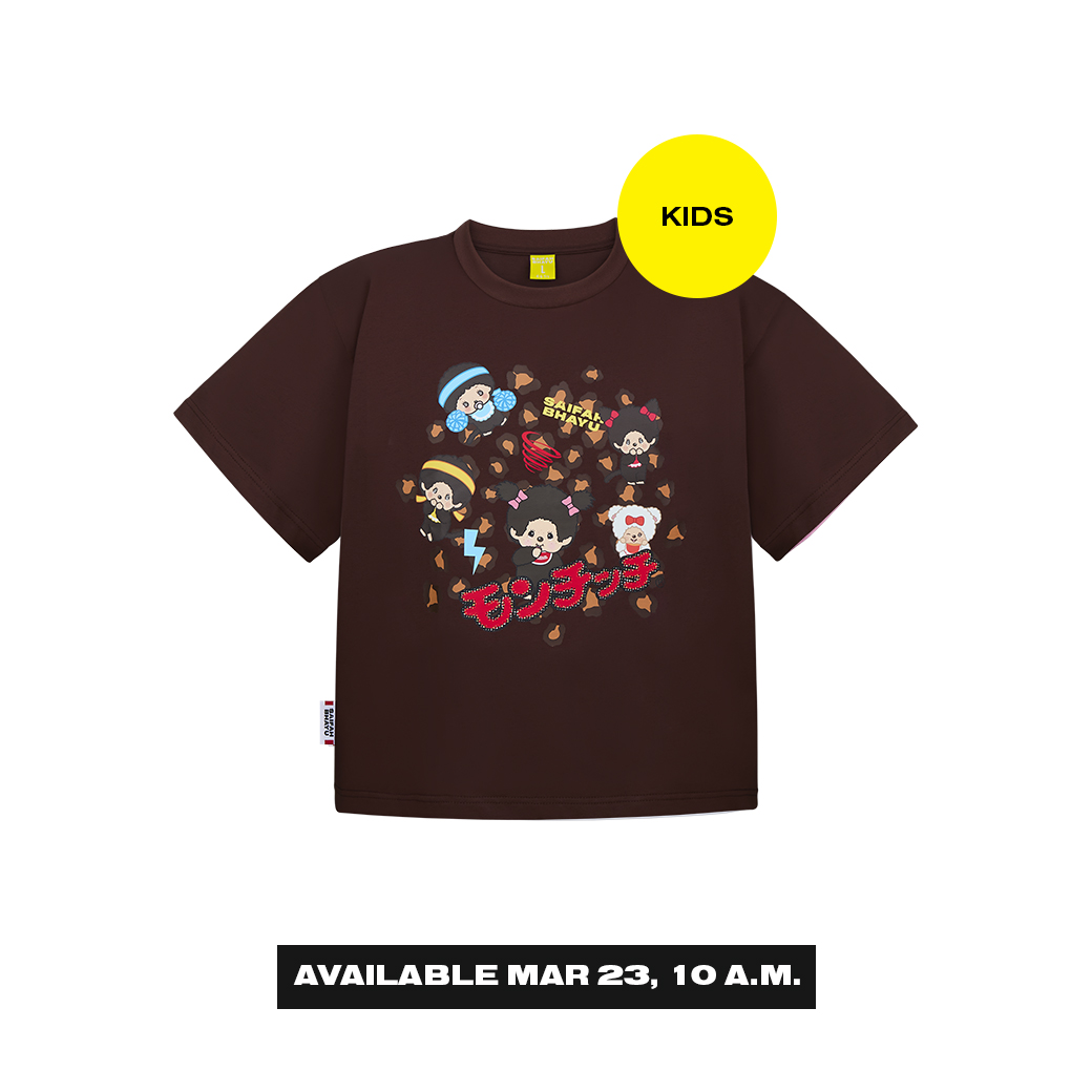 LEOPARD CUTE GANG TEE (KIDS) (เปิดขายบน LINE SHOPPING วันที่ 25 มี.ค. เวลา 10.00 น.)