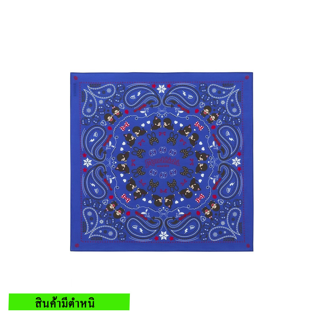 (สินค้ามีตำหนิ) PAISLEY BANDANA SCARF - BLUE