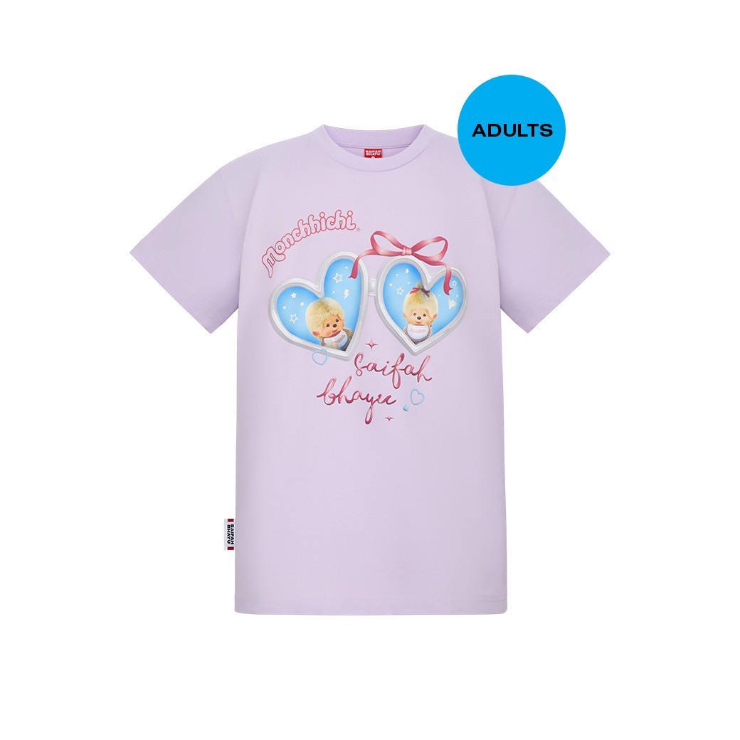 FORGET ME NOT TEE (ADULTS) (เปิดขาย 9 เม.ย. เวลา 10.00 น.)