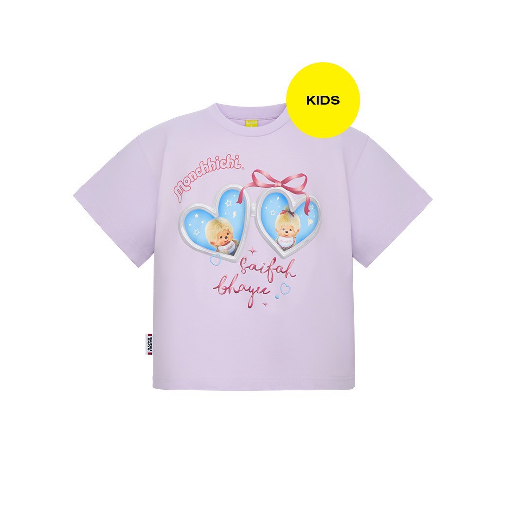 FORGET ME NOT TEE (KIDS) (เปิดขาย 9 เม.ย. เวลา 10.00 น.)