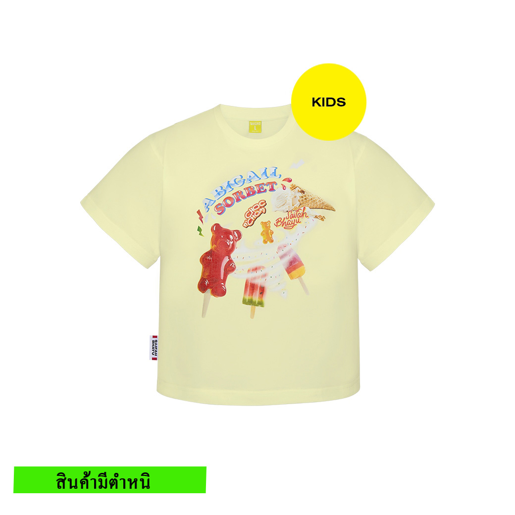 (สินค้ามีตำหนิ) ABIGAIL SORBET TEE (KIDS)
