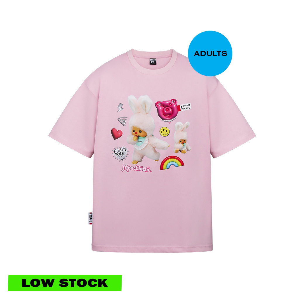 THE GREAT PARADISE TEE (ADULTS)