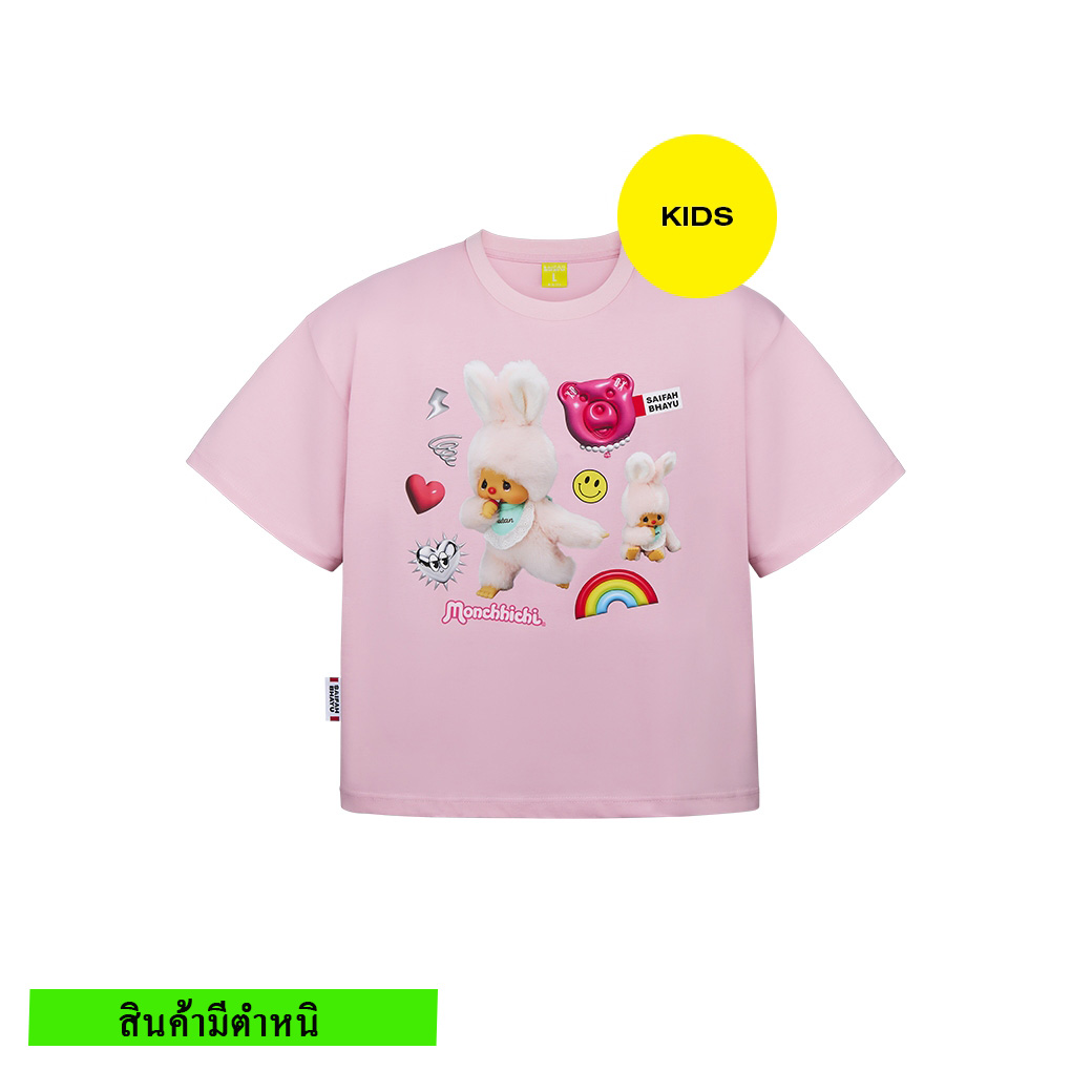 (สินค้ามีตำหนิ) KAWAII THINGS TEE (KIDS)