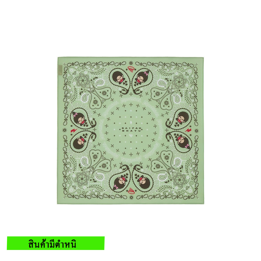 (สินค้ามีตำหนิ) PAISLEY BANDANA SCARF - GREEN