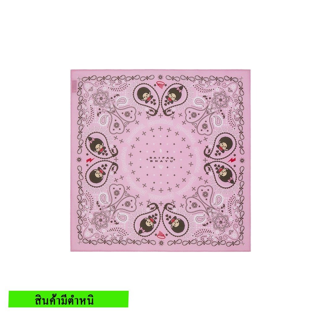 (สินค้ามีตำหนิ) PAISLEY BANDANA SCARF - PINK