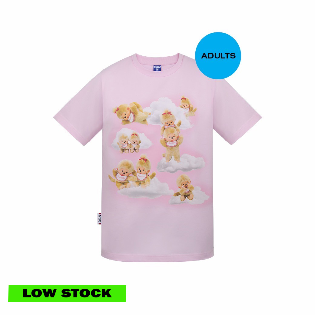 THE GREAT PARADISE TEE (ADULTS)