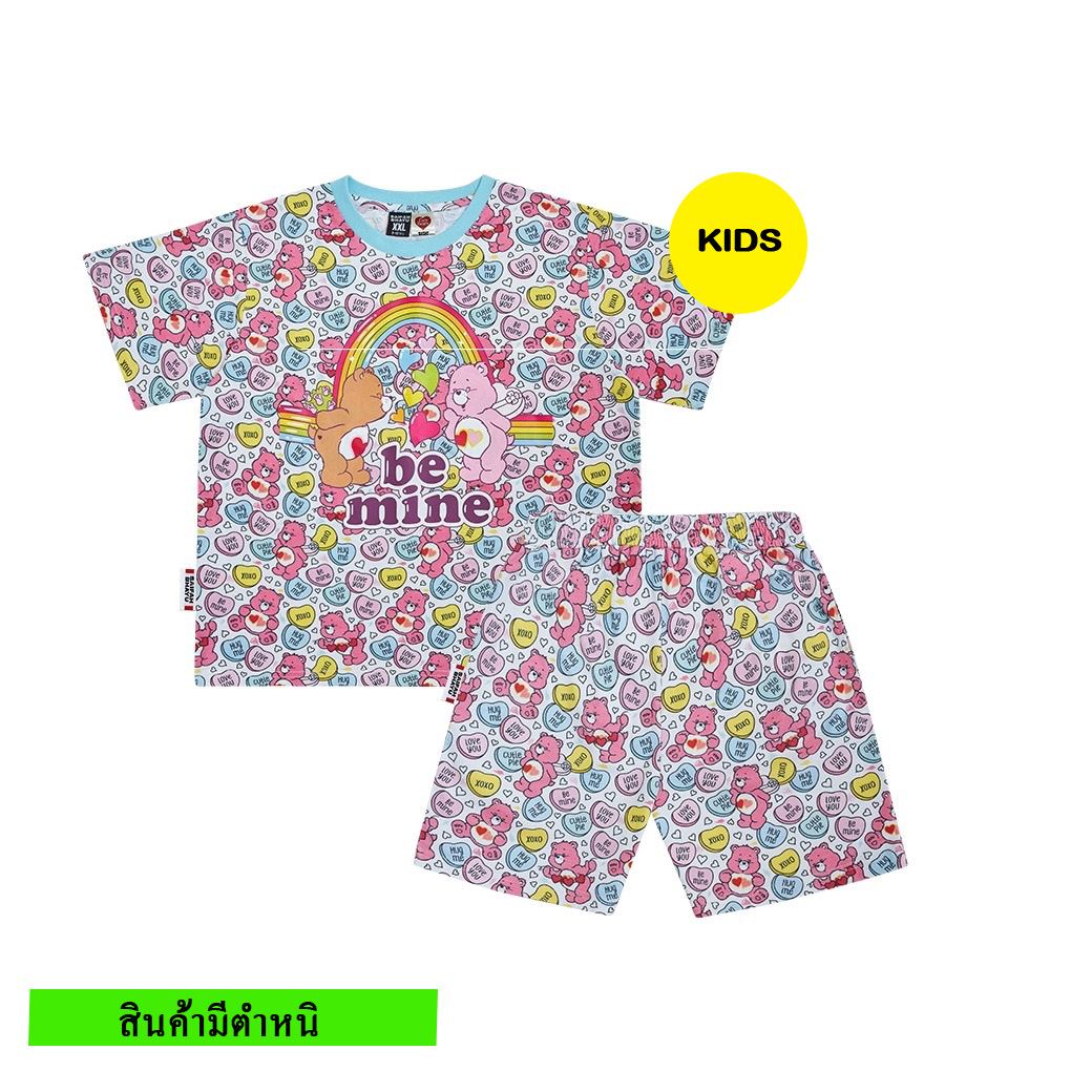 (สินค้ามีตำหนิ) A LOT OF HEARTS SET KIDS