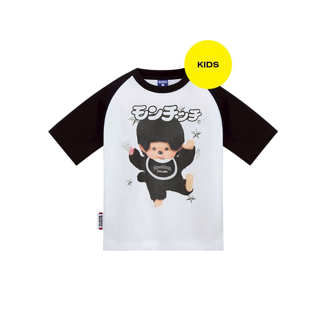 BLACK IN BLACK TEE (KIDS) (เปิดขายวันที่ 7 ก.ค. เวลา 10.00 น.)